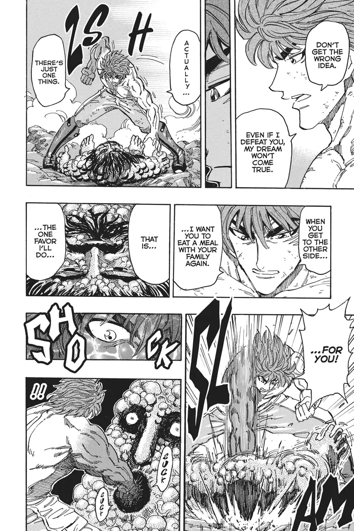 Toriko Chapter 372 image 18_optimized